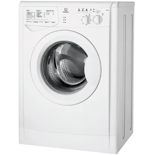 WISL 102 CSI