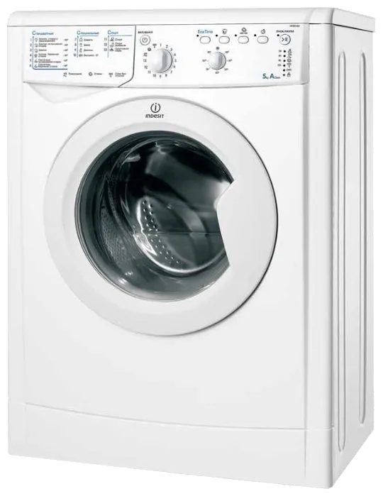 IWSB 5095