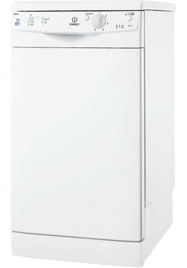 DSG 2637 S
